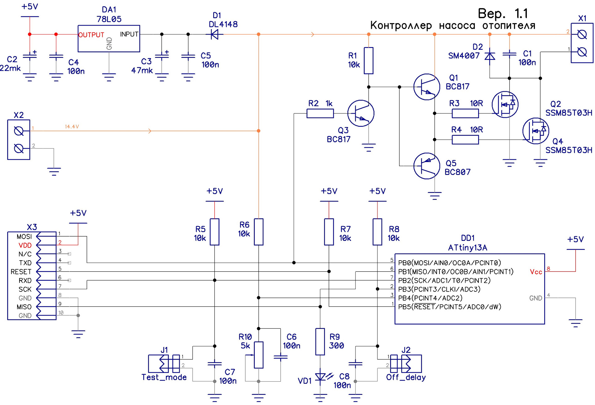 Схематика 1.12 2. Irf830 схема включения. Контролер насоса Viеir ver2.1 подключение питания. Um3-1-24d0830 схема. Ky01 66 830 схема подключения.