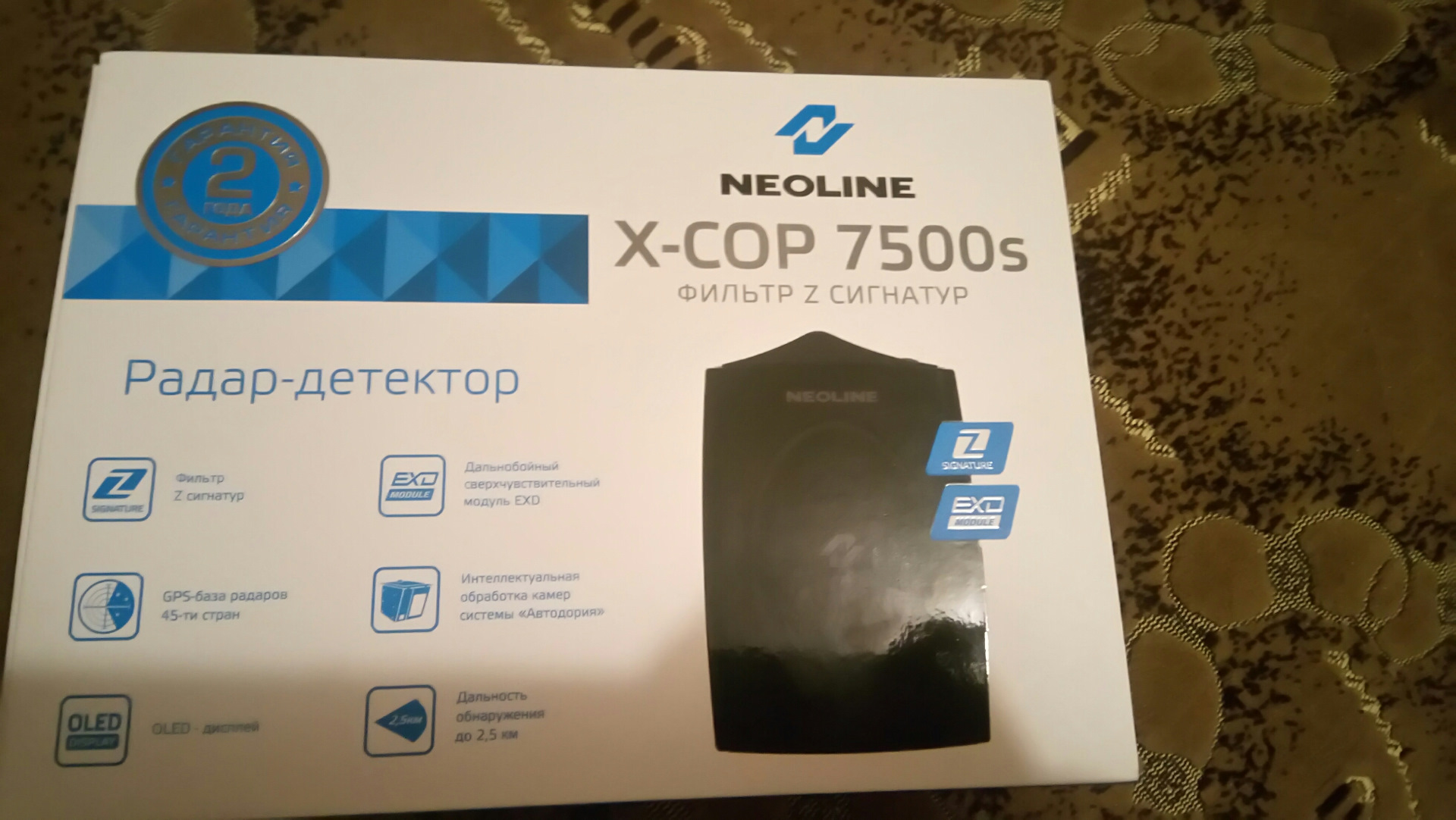 Радар детектор Neoline x-cop 7500s — Audi A6 Avant (C5), 2,4 л, 1998 ...