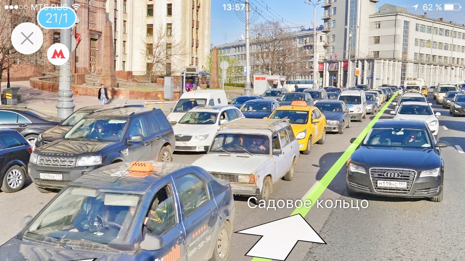 Фото в бортжурнале Skoda Superb Combi (Mk2)