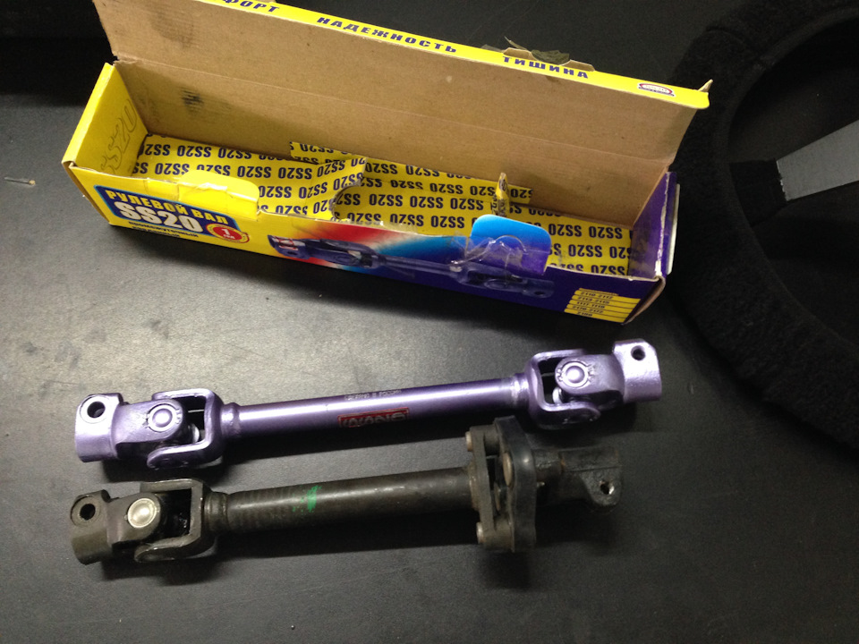 8c57361s 960 Как отрегулировать руль на гранте