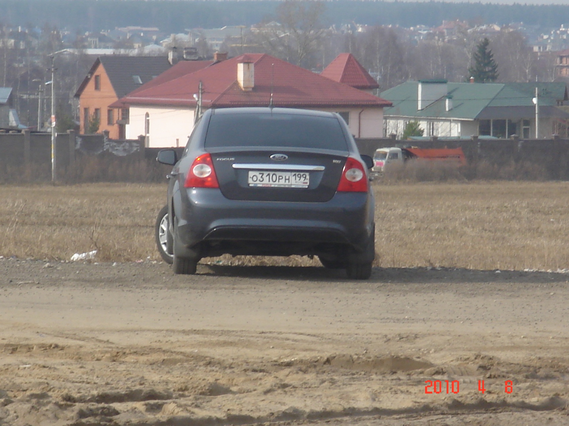 26 километре новорижского шоссе. Новорижское шоссе 15 километр в 2007 году фото. Шоссе драйв Самона 12 121.