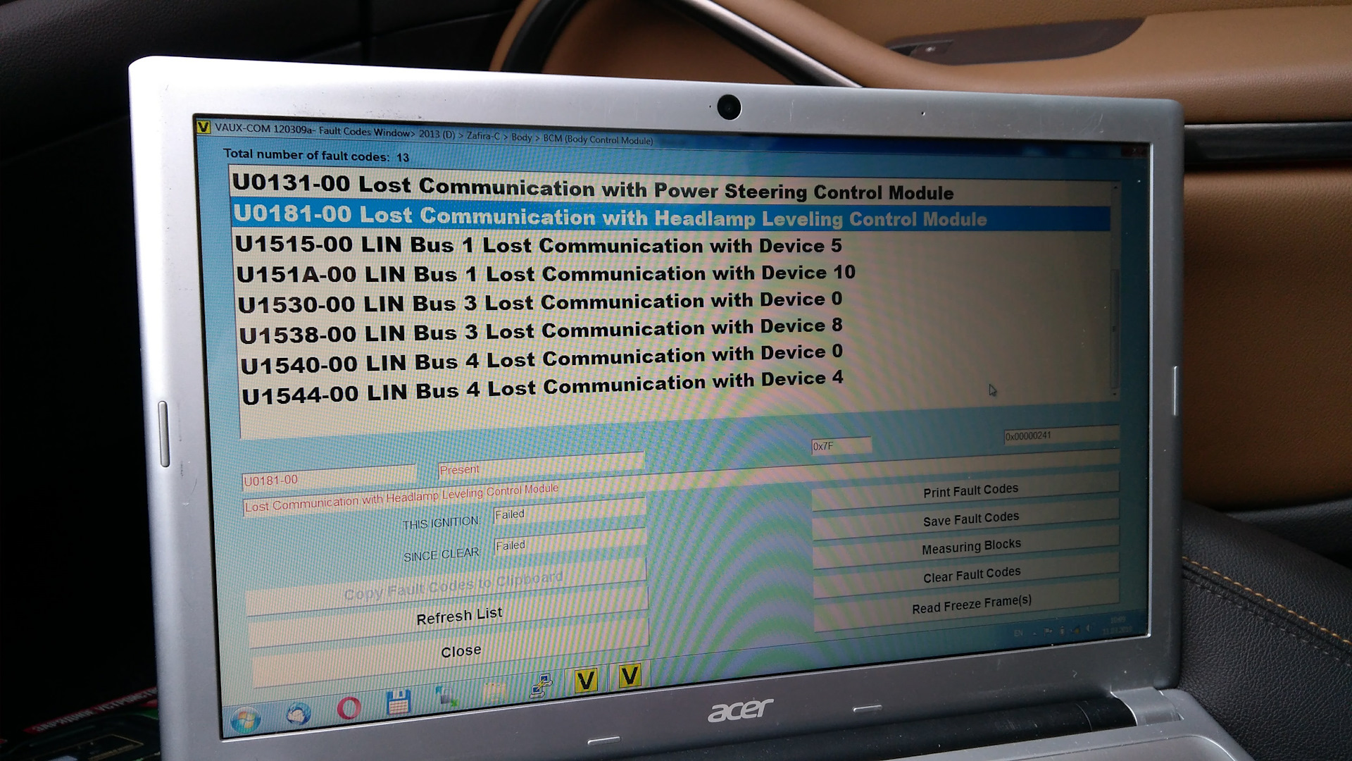 U device. Rtl8821ce usb адаптер. U device. генератор imei. Raritan dsx2-16m.