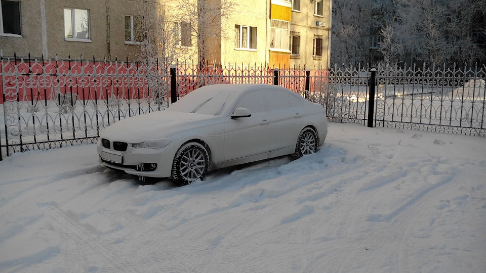 на улице около -30 — BMW 3 series (F30)