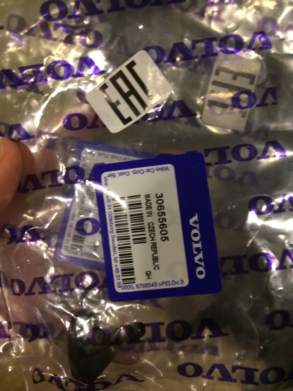 Форсунки омыватели лобового стекла — Subaru Impreza (GC, GF), 2 л, 1999 ...