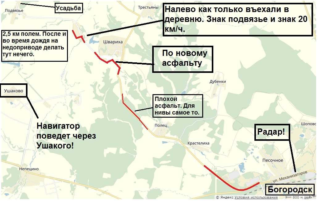 Усадьба приклонских рукавишниковых карта