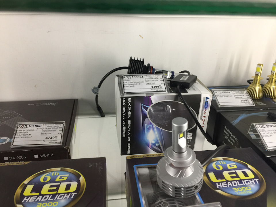 841650 Сайлентблок рычага передней подвески для NISSAN Qashqai SIDEM ...