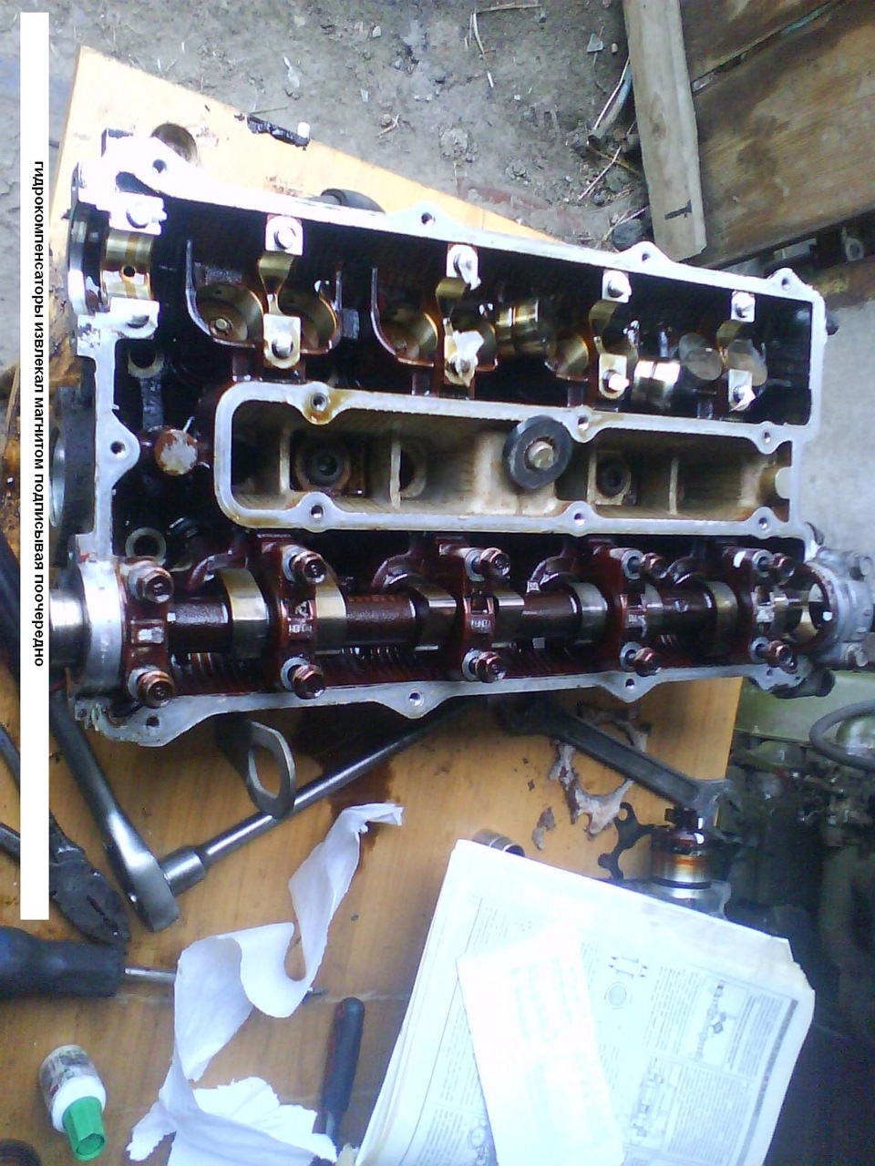 ремонт двигателя — ГБЦ / замена М-колпачков / притирка клапанов — KIA ...