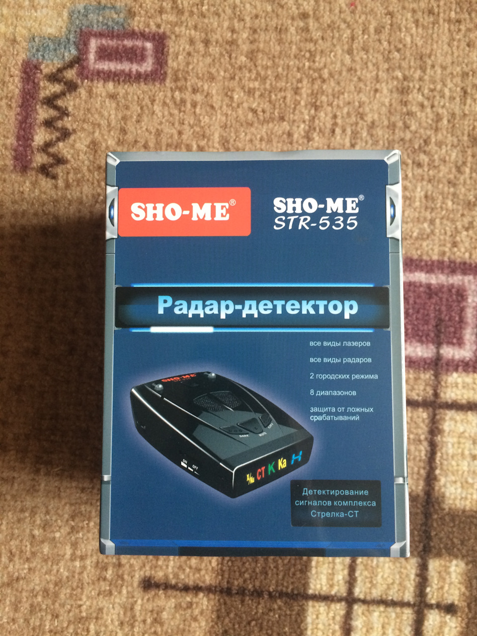 Антирадар sho me str 530 инструкция