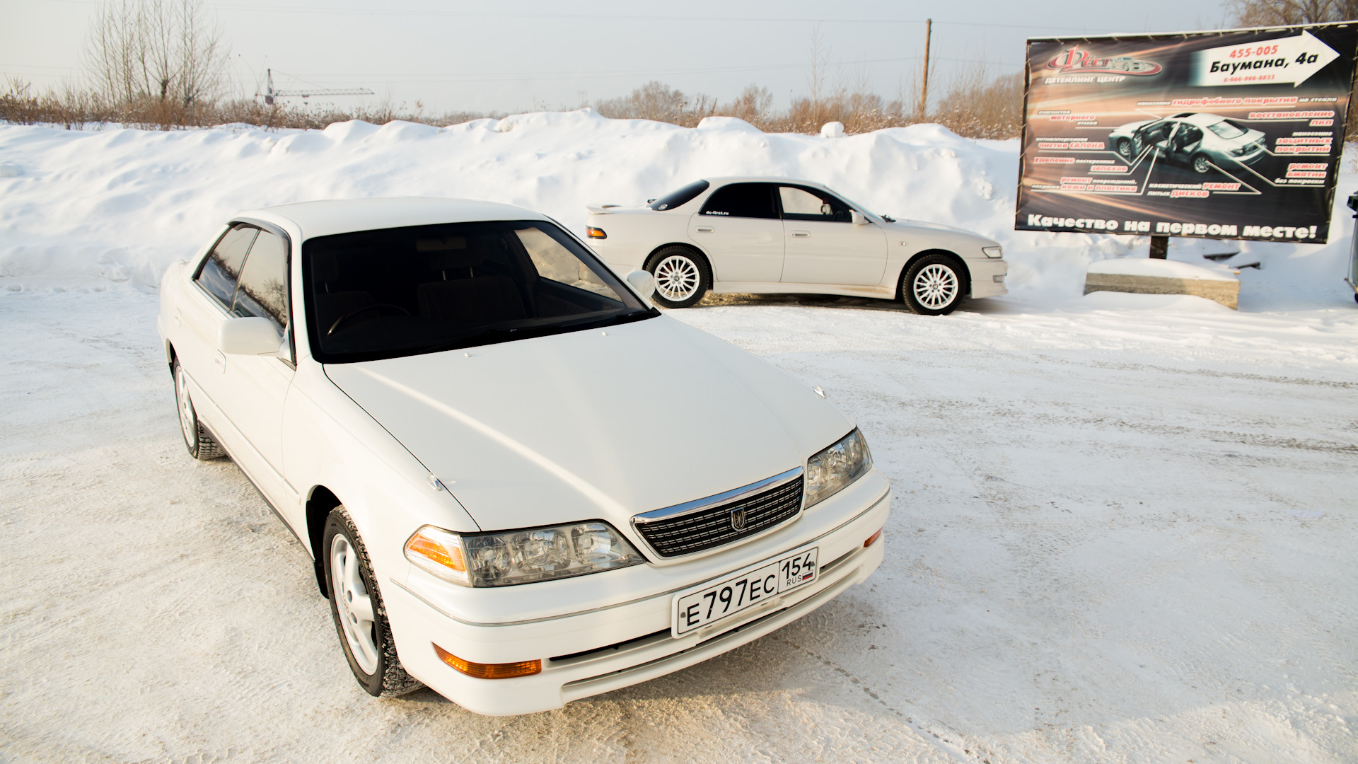 Toyota Mark II (100) 2.5 бензиновый 1997 | 🔰