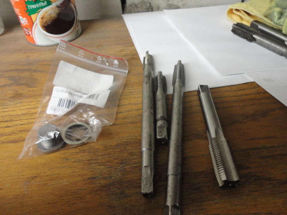 Нарезка резьбы в поддоне Peugeot 307 (part 2) — Peugeot 307 SW, 2 л ...