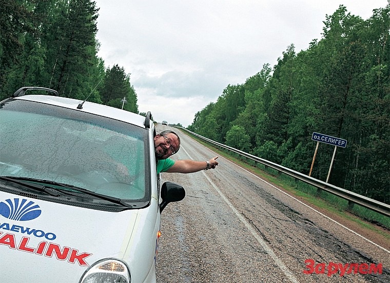 Куда подальше. Рекордный автомобиль соревнования на экономичность. Новости про экономичность авто.