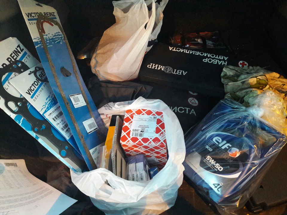 Фото в бортжурнале Audi 200 (C3)