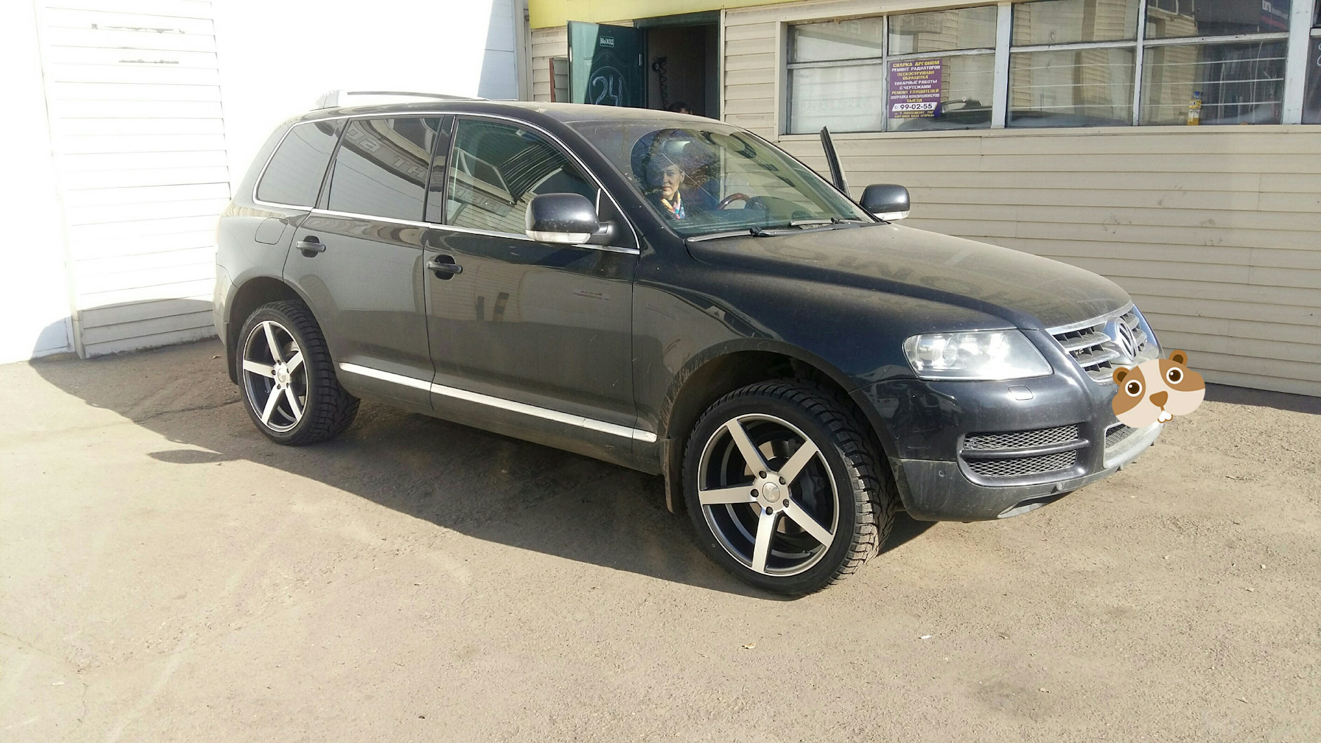 Туарег q7