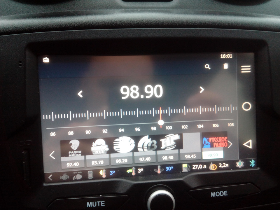 ММС гранта. Прошивочка — Lada Гранта лифтбек, 1,6 л, 2015 года | просто ...