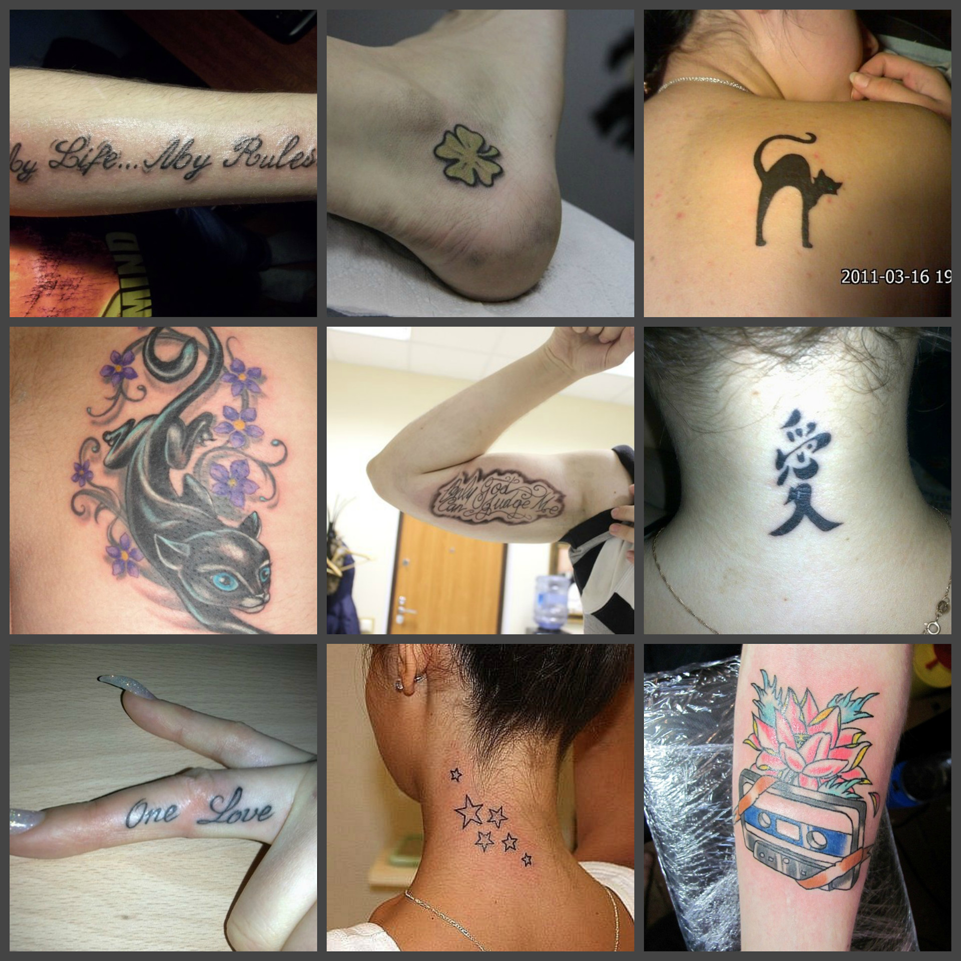 Татуировки без значения