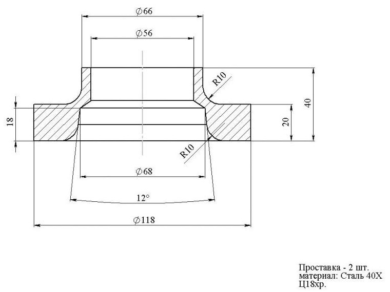 Проставки под пружины l200 чертеж