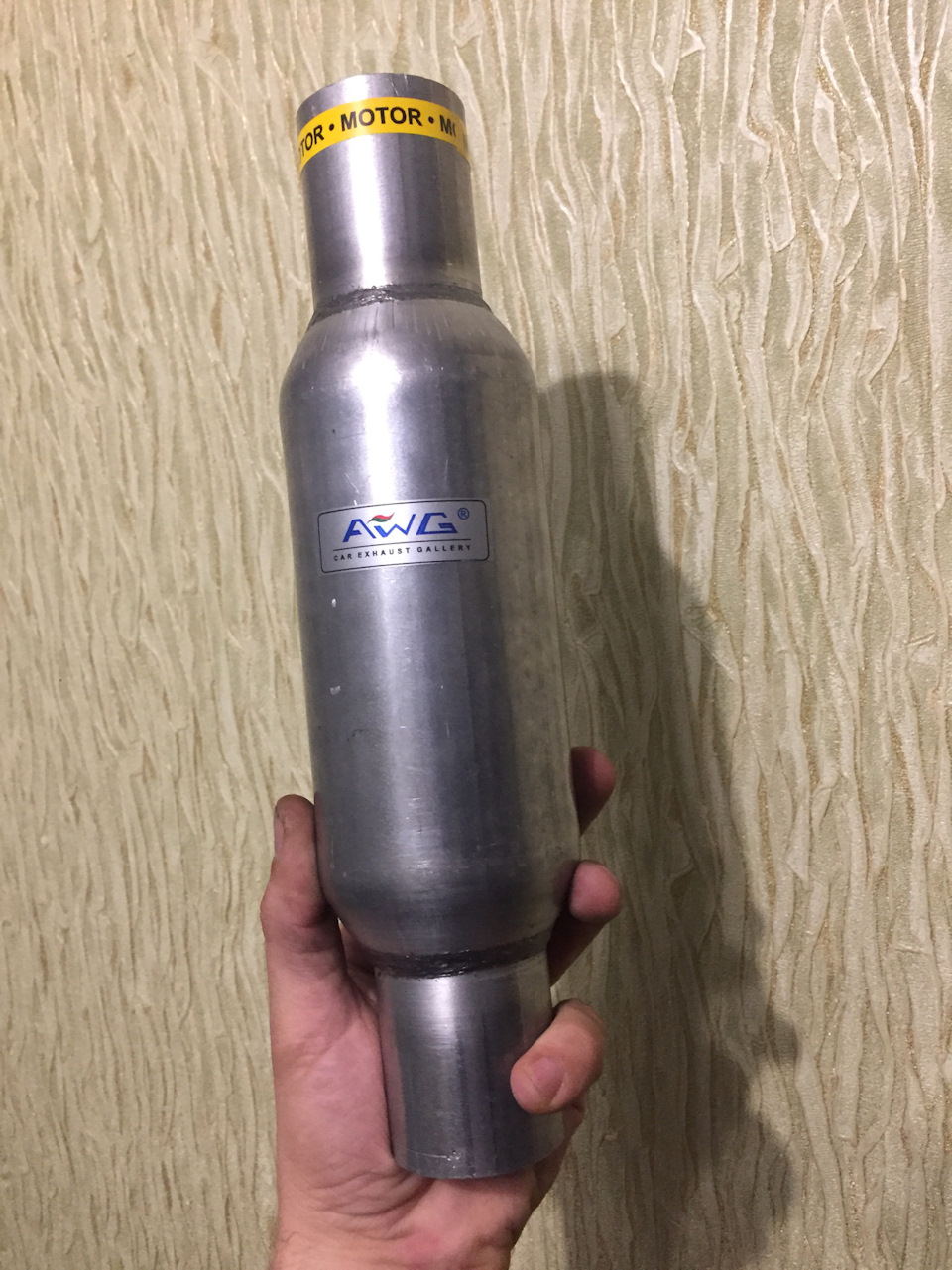 Замена катализатора на пламегаситель ;) — DRIVE2