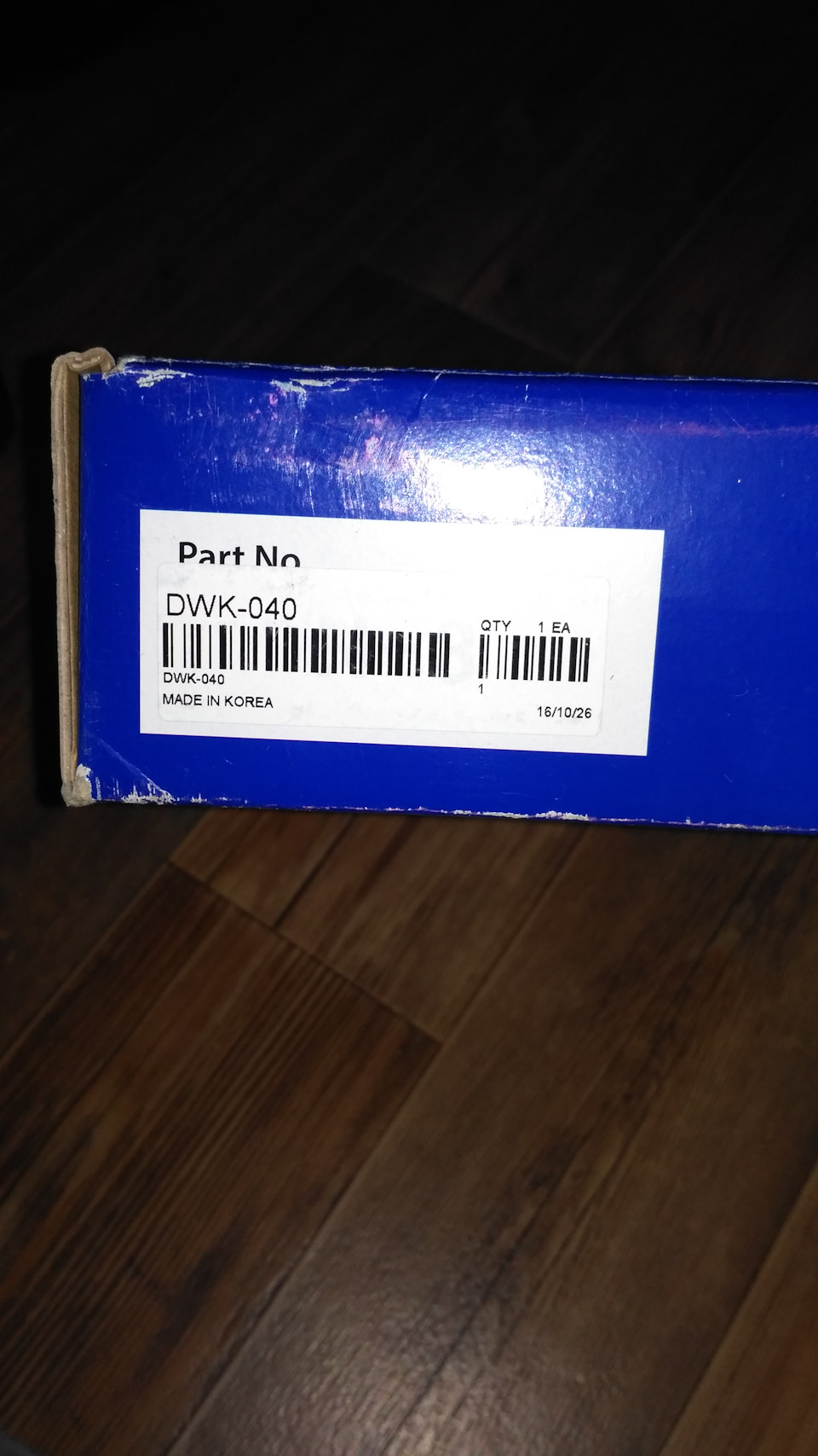 DWK040 Комплект сцепления DAEWOO: KALOS 1.4 DOHC/1.6 SOHC 00-, AVEO ...