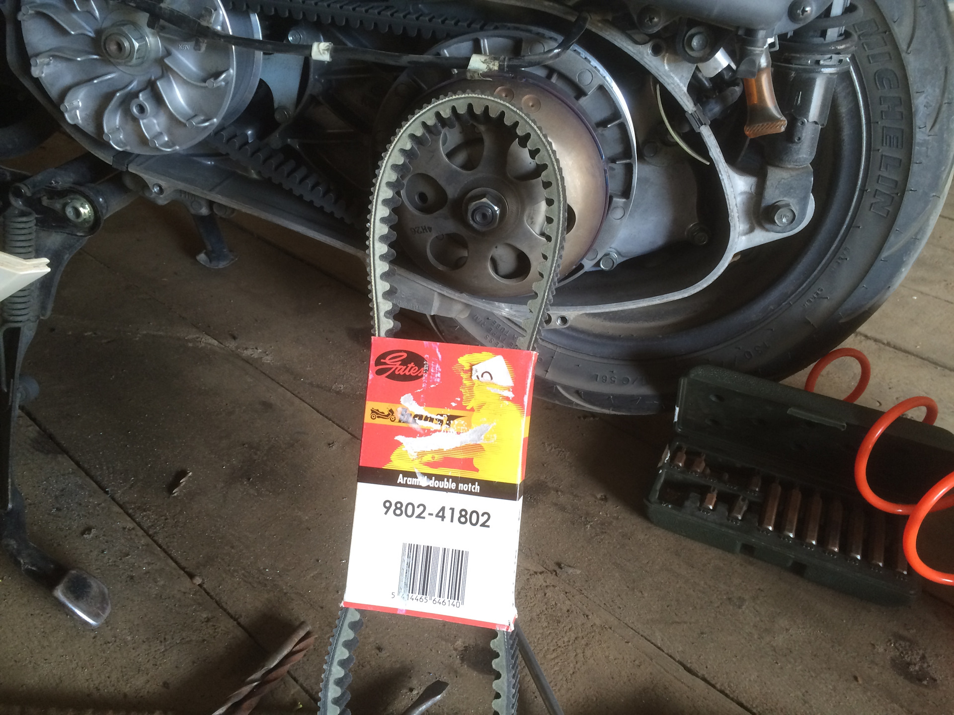 замена ремня вариатора