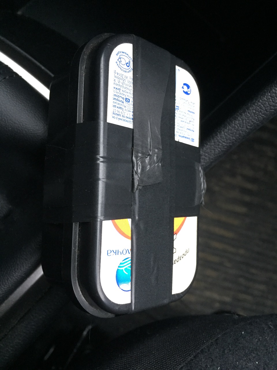 Фото в бортжурнале Hyundai Solaris (1G)