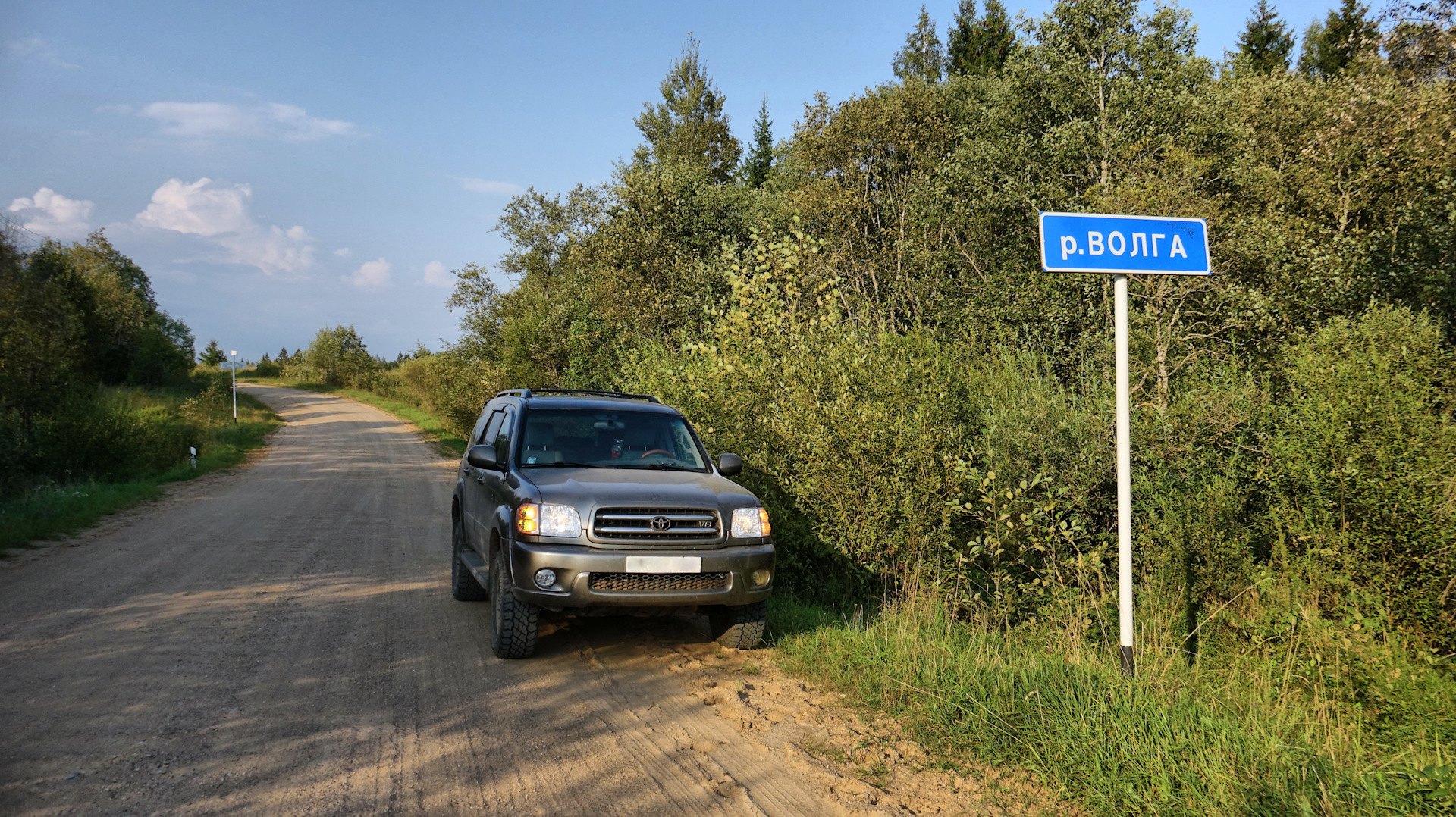 Искать брод искать брода