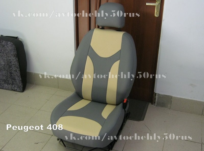 Чехлы Peugeot 408 — MGT на DRIVE2