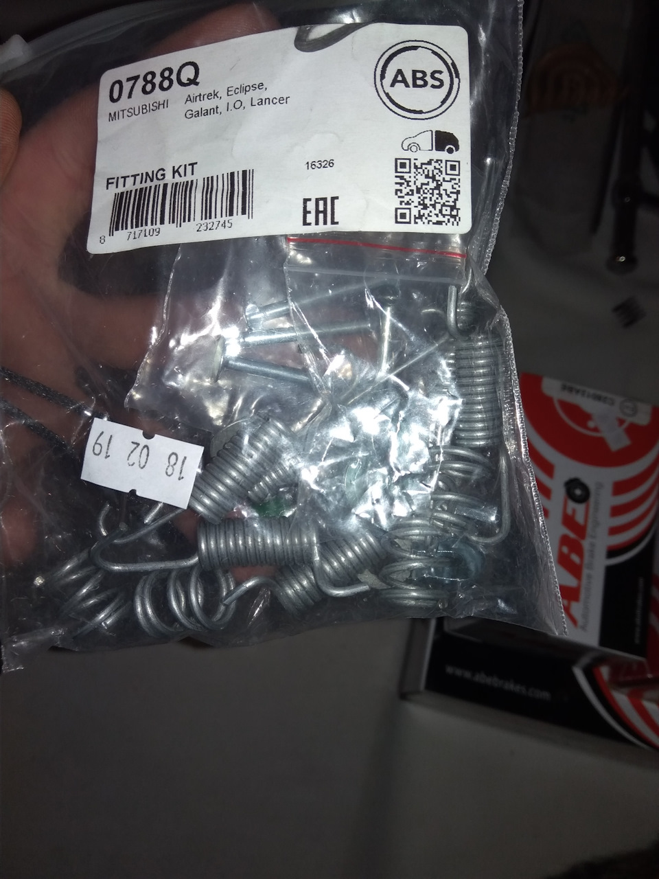 Фото в бортжурнале Mitsubishi Lancer IX. Запчасти на фото: 0788Q, 232745