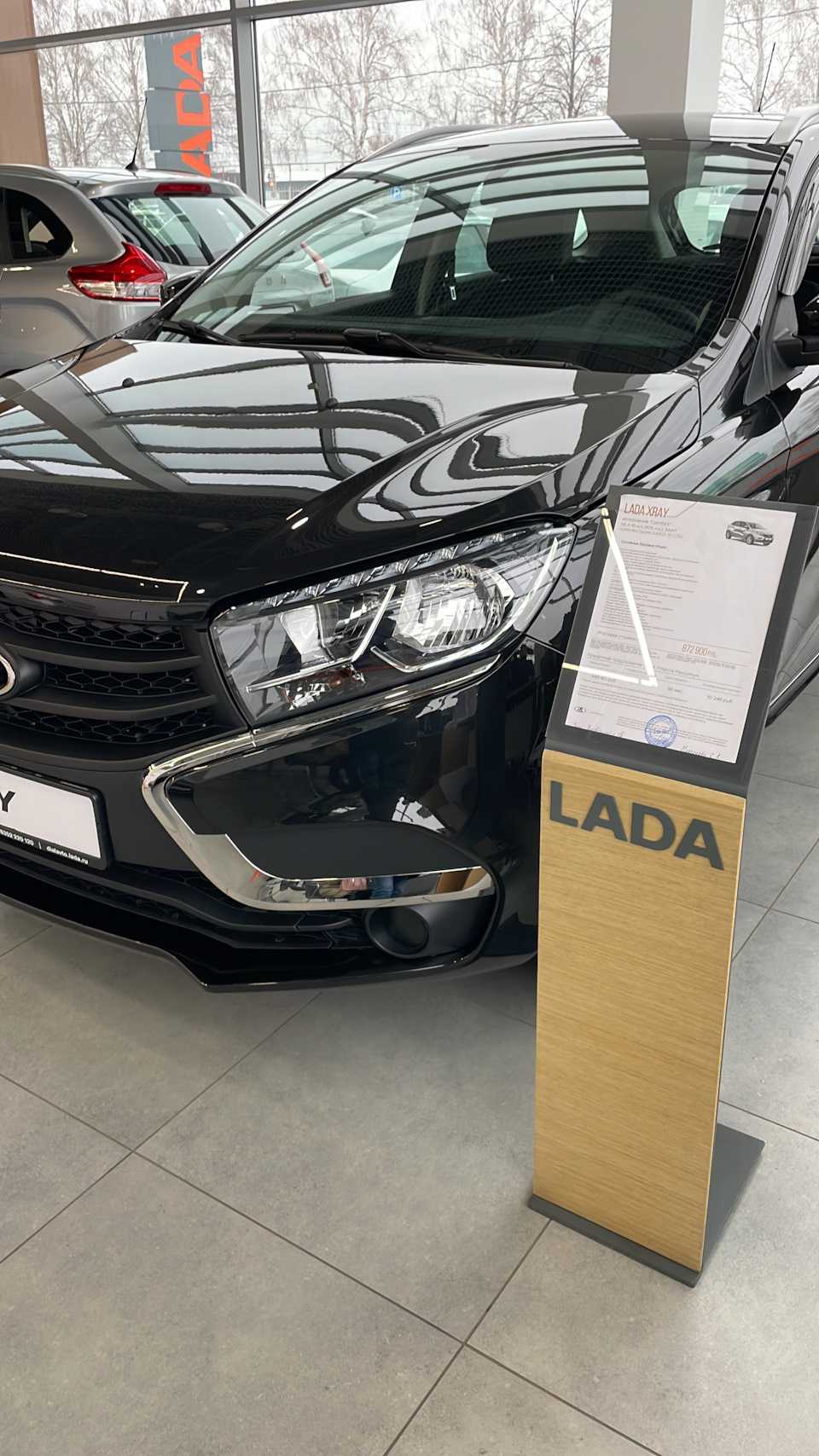 Сдал в трейд-ин, взял LADA X-RAY на роботе. — Lada XRAY, 1,6 л, 2020 года |  продажа машины | DRIVE2