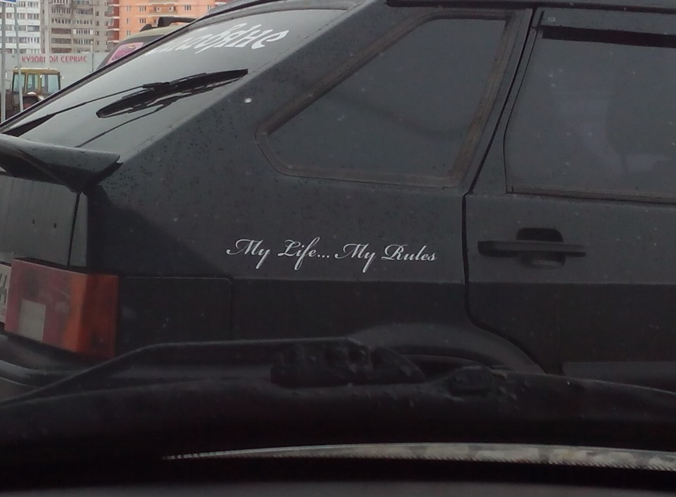 Не все хорошо то, что красиво звучит! — Lada Калина 2 универсал, 1,6 л ...