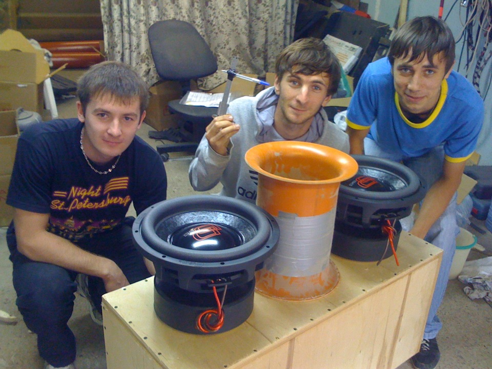 Магазин автозвук Новокуйбышевск.