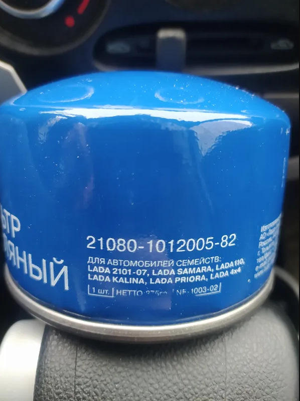 Прикупил масляный фильтр, осталось масло? — Lada Гранта Универсал, 1,6 ...