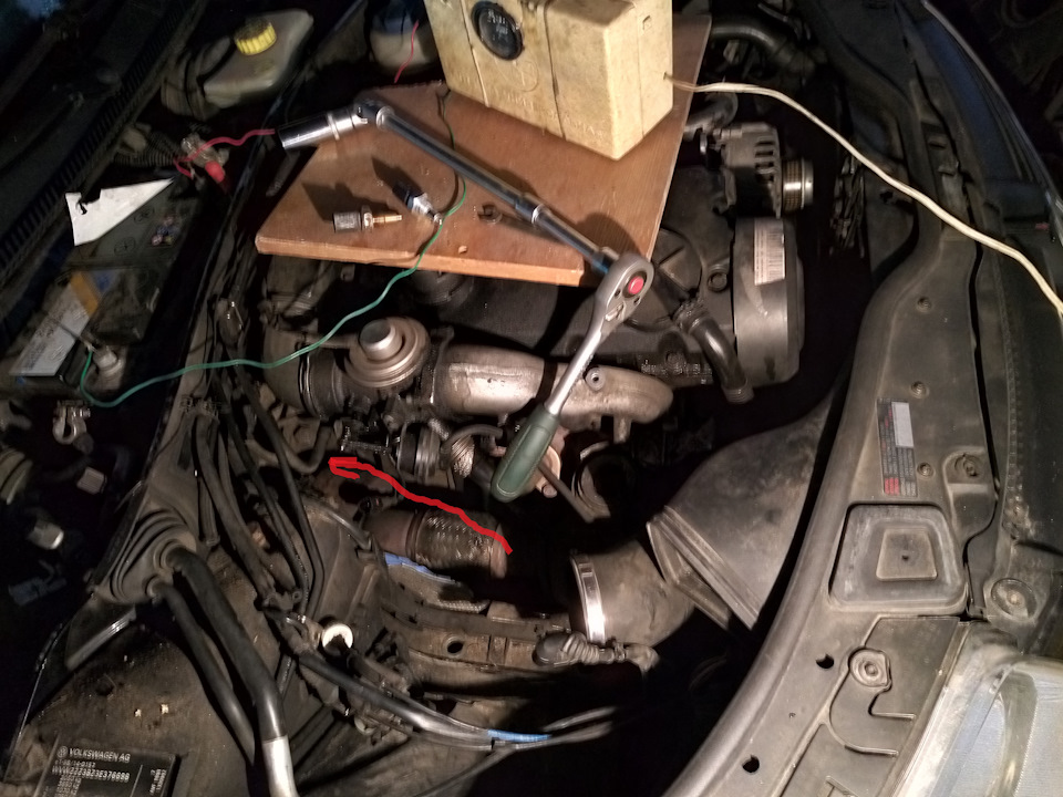 Выключатель фонарей заднего хода 6-ст. МКПП — Volkswagen Passat B5, 1,9 ...