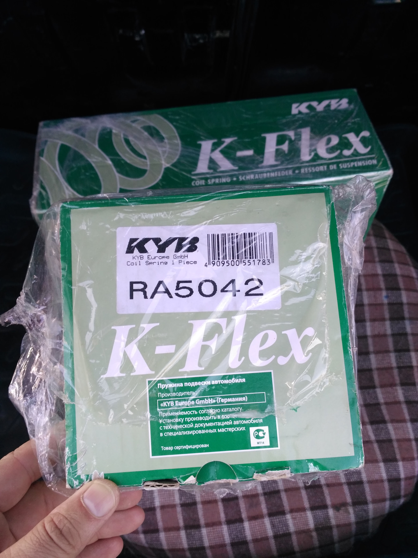 Замена пружин Каяба — Ford Escort Mk6, 1,3 л, 1997 года | запчасти | DRIVE2