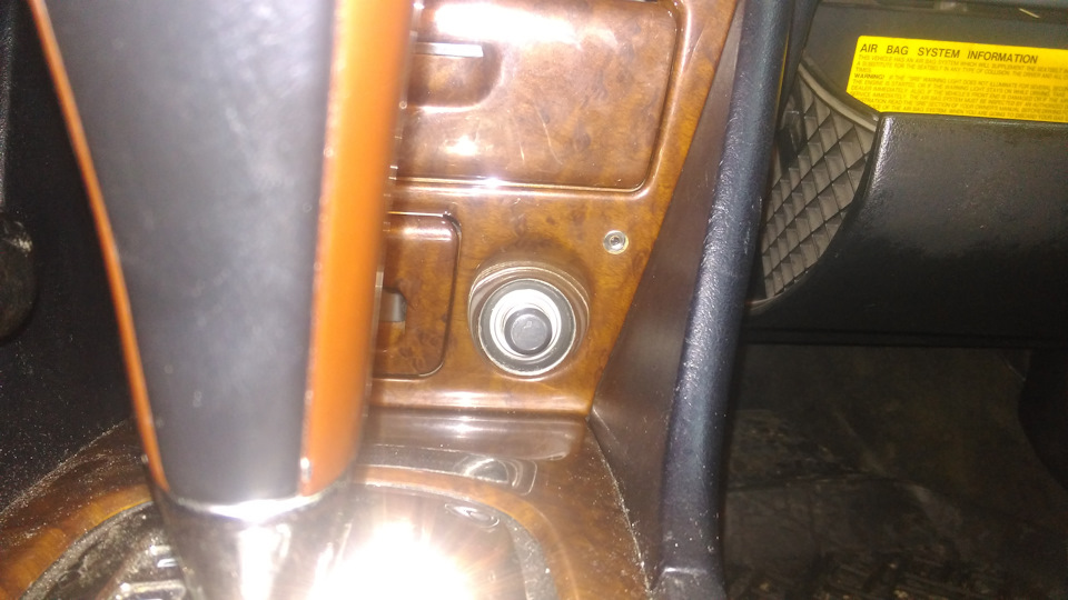 8cbb6bes 960 Магнитола prology как включить аукс