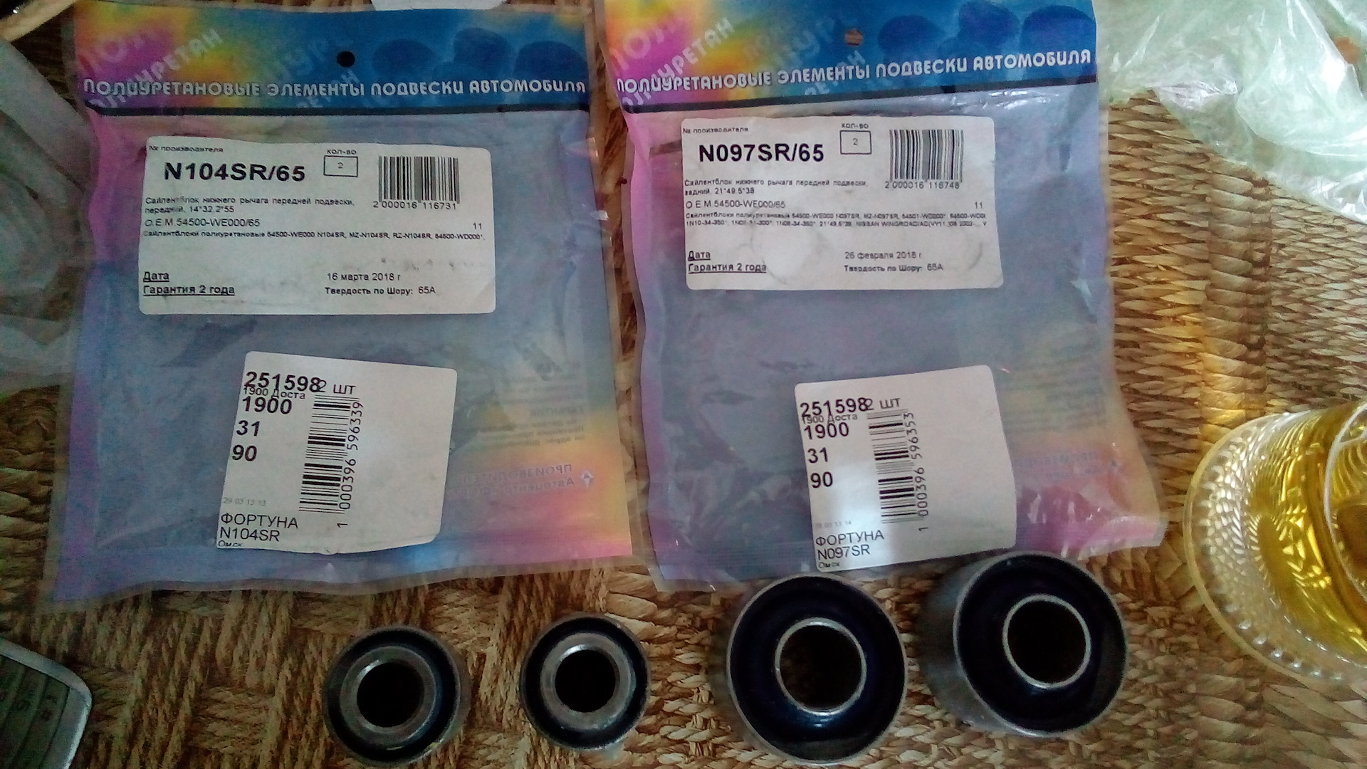 сайлентблоки almera classic