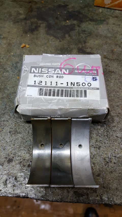 121111N500 NISSAN INFINITI | Запчасти на DRIVE2