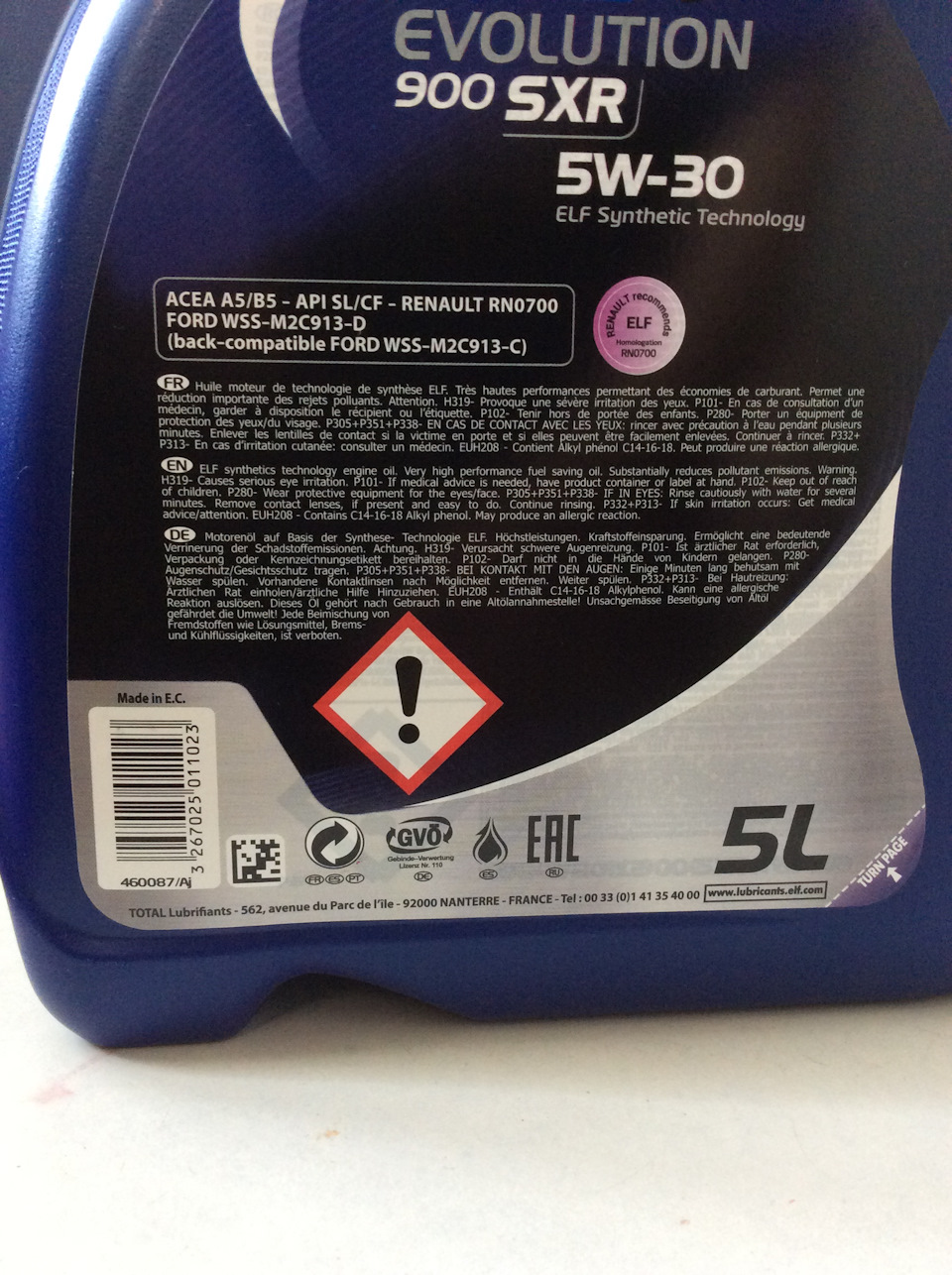 Evolution sxr. Elf Evolution 900 SXR 5w30 допуски. Эльф SXR 900 допуски. Elf 5w30 Evolution 900 SXR подделка. Elf SXR 905 WS 30.