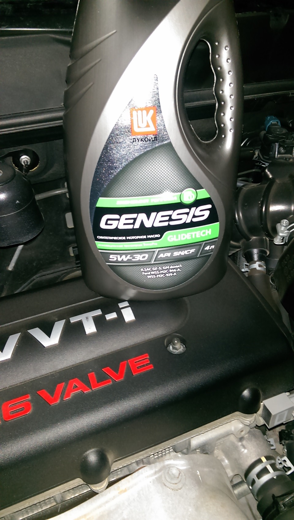 Lukoil genesis glidetech 5w 30