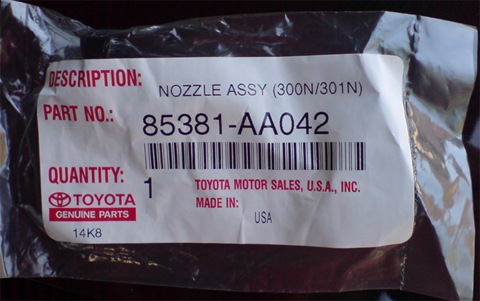 Sprayers from Camry 30ki - Toyota Carina E 20 L 1992