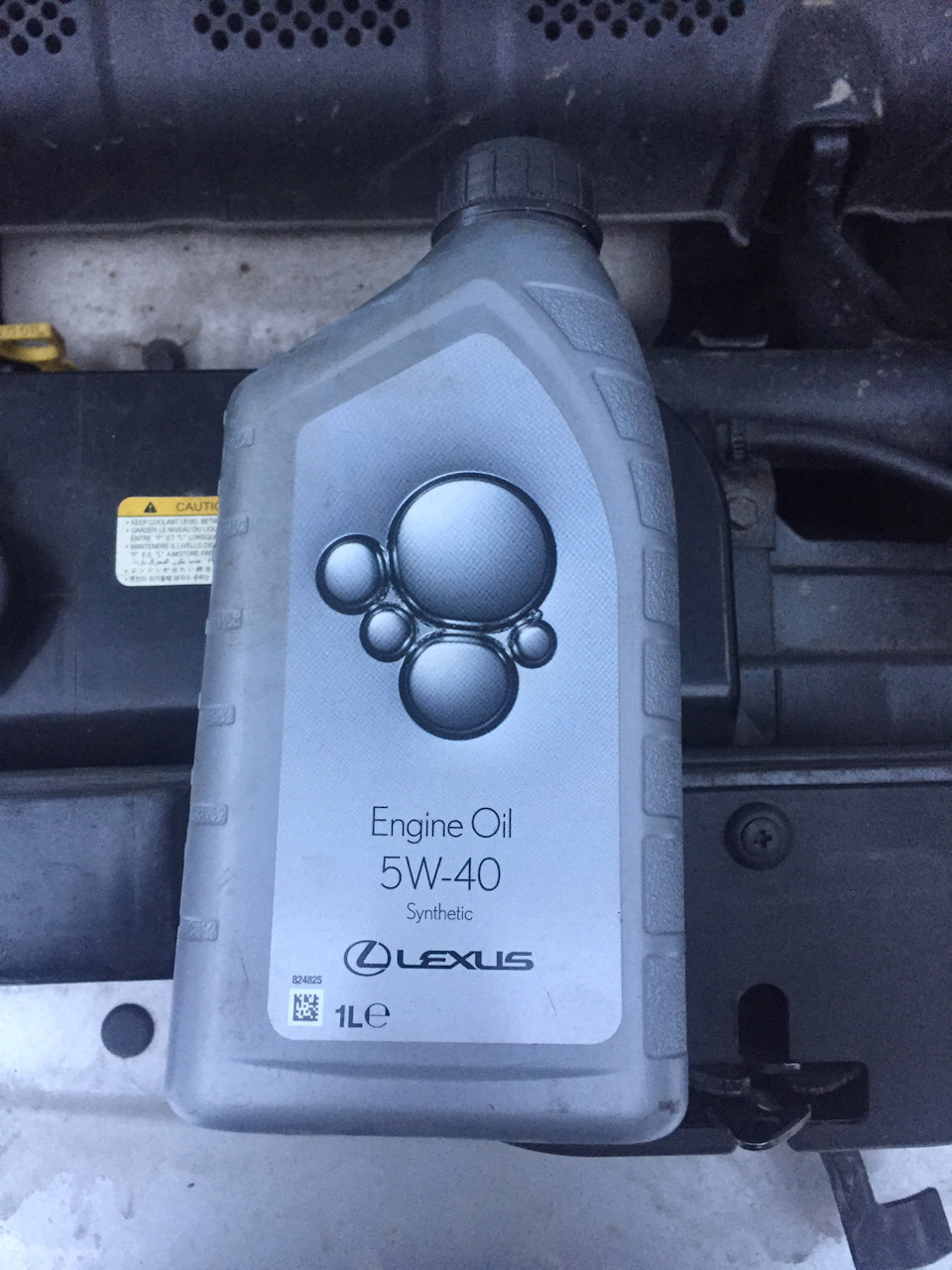 Замена масла — Hyundai Tucson (JM), 2 л, 2004 года | расходники | DRIVE2