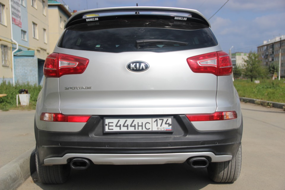 kia sportag