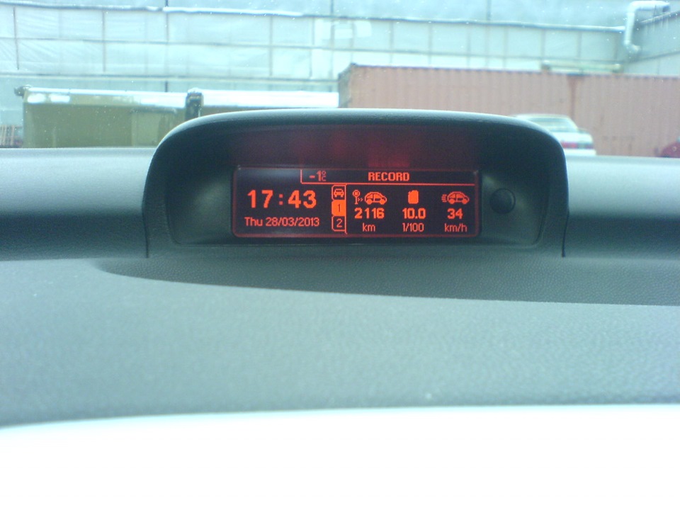 У кого какой смешанный расход топлива? — Peugeot 307 SW, 1,6 л, 2006 ...