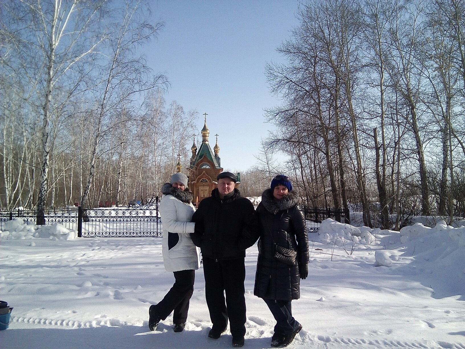 Погода в ачаире. Погода Ачаир. Хк Ачаир.