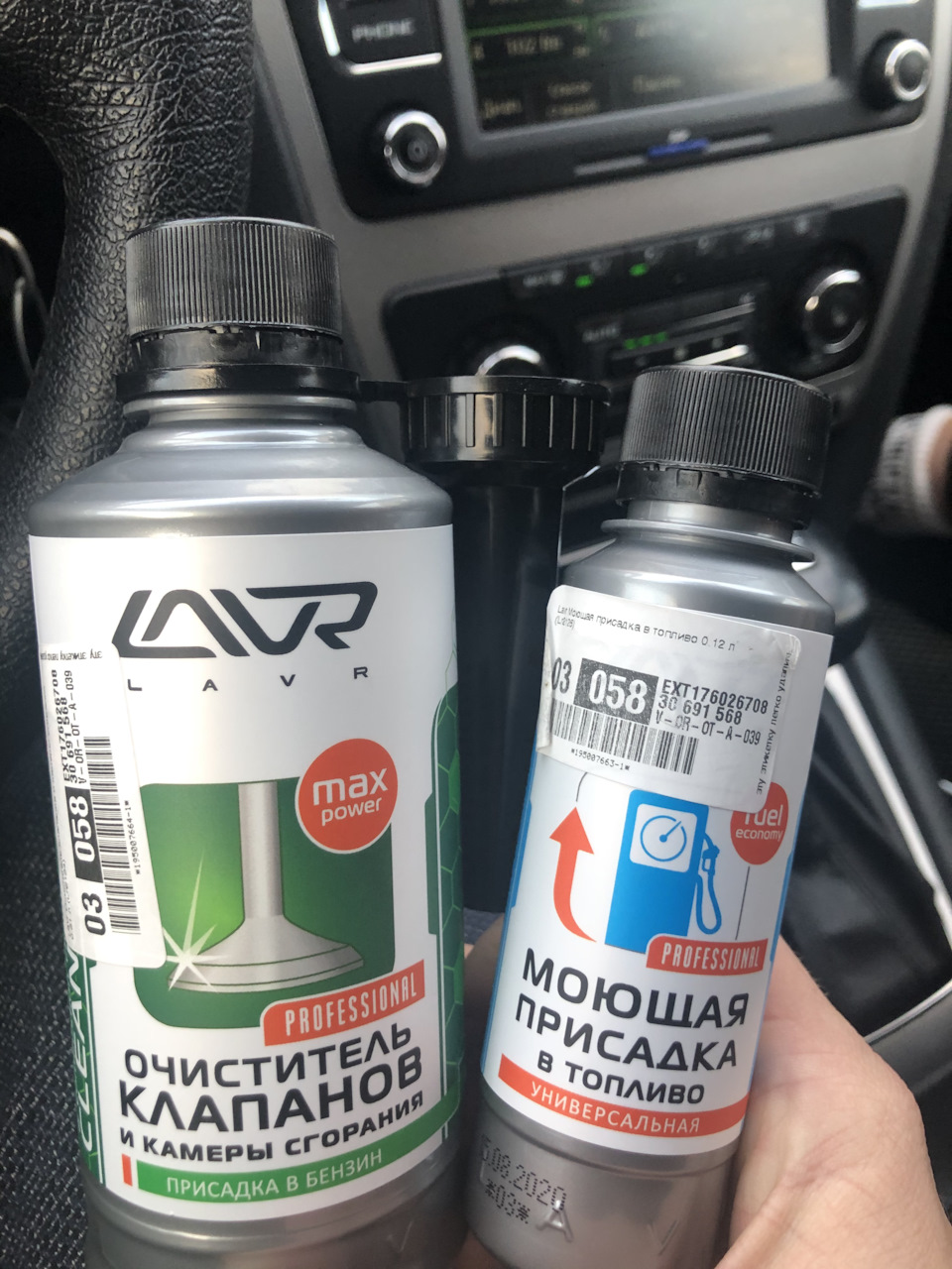 присадки ЛАВР) — Skoda Octavia A5 Mk2, 1,8 л, 2012 года | просто так ...