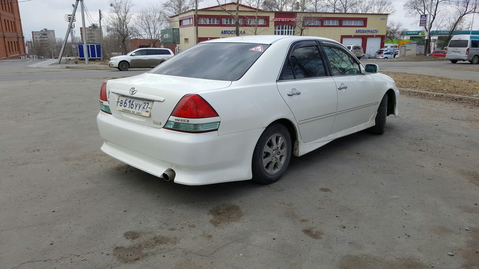 Купить Бампер На Марк 2 110 Кузов