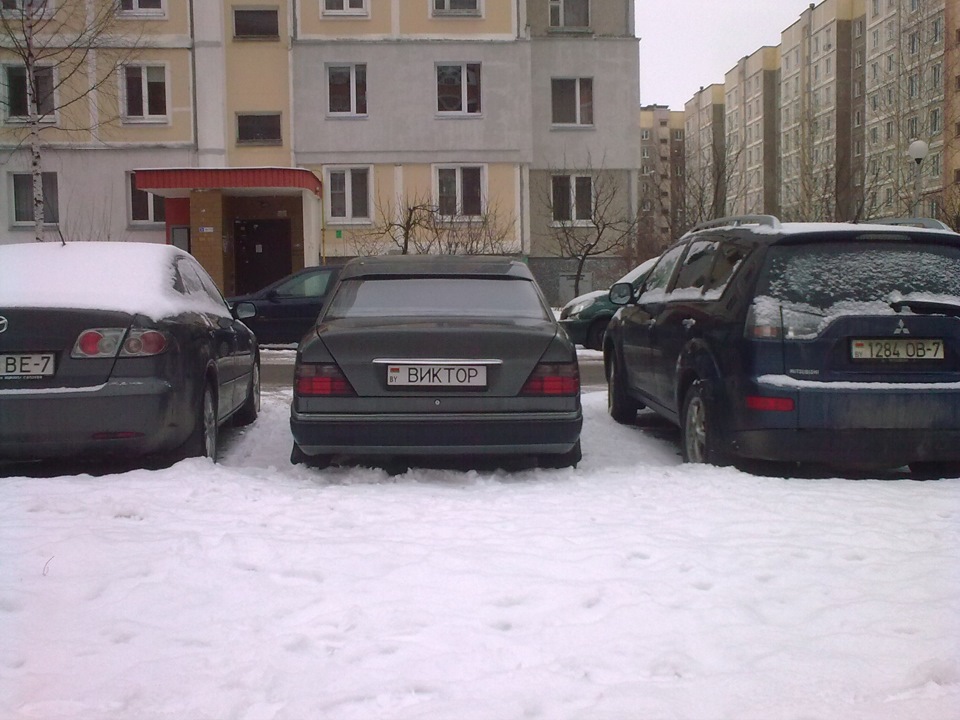 ВИКТОР. Именной номер. — Mercedes-Benz E-Class (W124), 2,5 л, 1992 года ...
