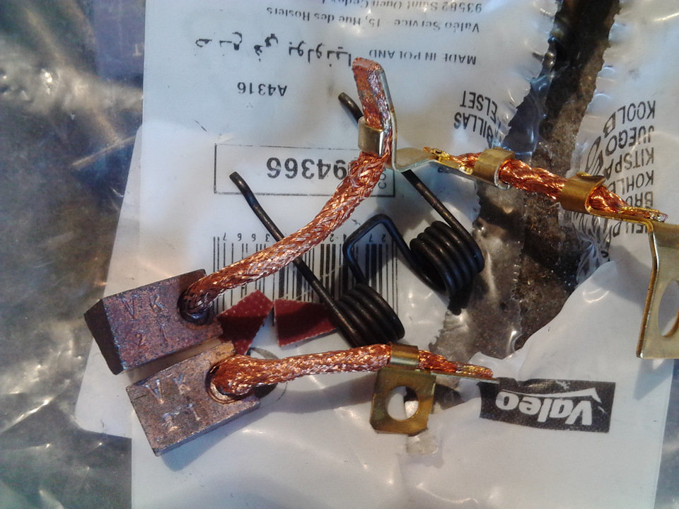 Фото в бортжурнале Chery A5 Fora