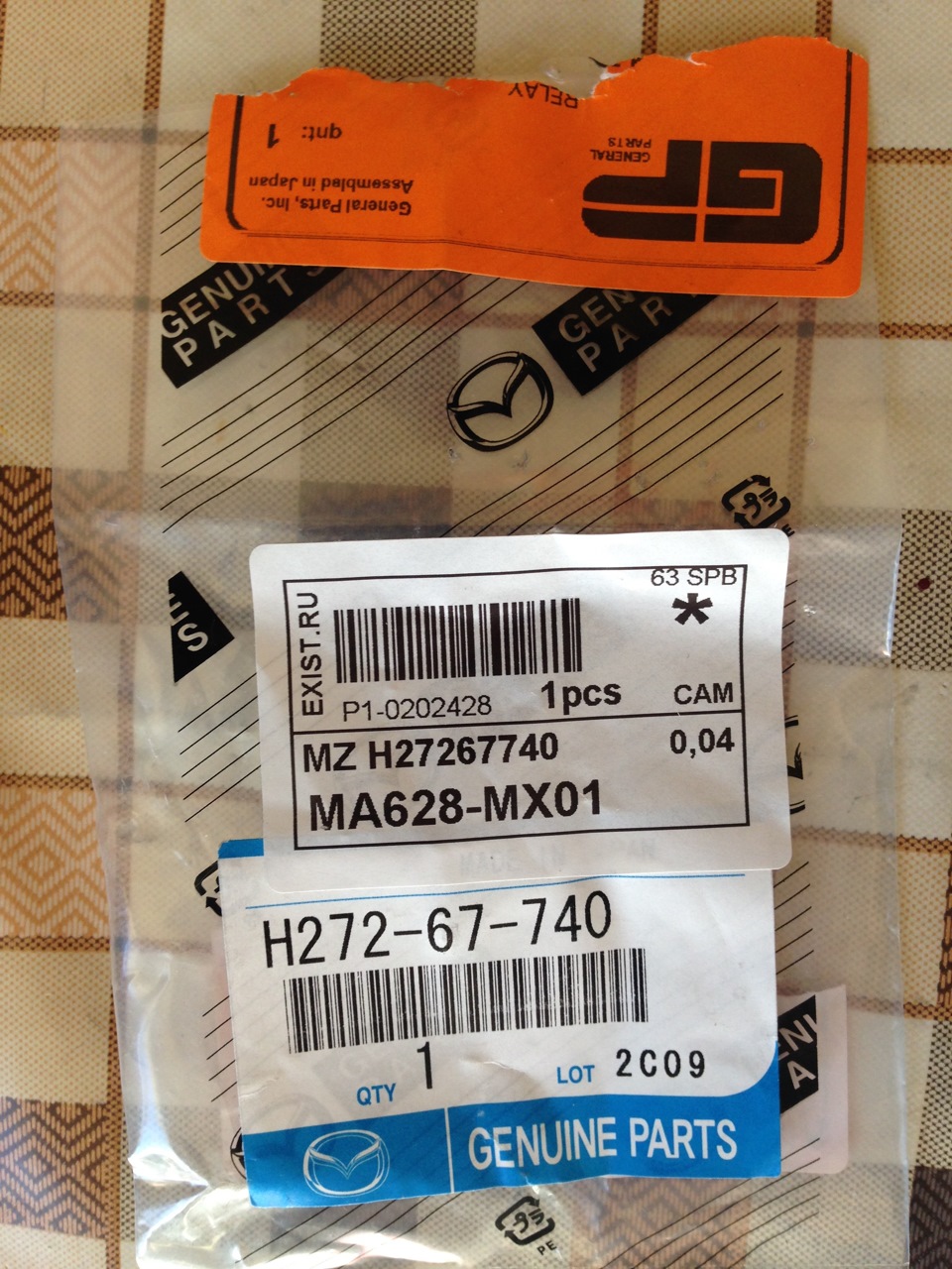 Реле h300 мазда 626 для чего. 8d1be32s 960. Реле h300 мазда 626 для чего фото. Реле h300 мазда 626 для чего-8d1be32s 960. картинка Реле h300 мазда 626 для чего. картинка 8d1be32s 960. Mazda 626 gf — 5 поколение модельного ряда мазда 626. Выпускалась в 1997, 1998, 1999, 2000, 2001 и 2002 году с кузовами седан, универсал и хэтчбек. Поставлялась по всему миру. Обращаем внимание, что для разных регионов — производились разные версии. Так, для Америки Мазда 626 была более «объёмной» и мощной. А для Европы модель делали меньше, компактнее, экономичнее и с более современным дизайном. В некоторых странах известна под название Мазда Капелла. В данном материале вы найдёте описание предохранителей и реле Мазда 626 gf со схемами и их расшифровкой. Отметим предохранитель прикуривателя. Реле h300 мазда 626 для чего. 8d1be32s 960. Реле h300 мазда 626 для чего фото. Реле h300 мазда 626 для чего-8d1be32s 960. картинка Реле h300 мазда 626 для чего. картинка 8d1be32s 960. Mazda 626 gf — 5 поколение модельного ряда мазда 626. Выпускалась в 1997, 1998, 1999, 2000, 2001 и 2002 году с кузовами седан, универсал и хэтчбек. Поставлялась по всему миру. Обращаем внимание, что для разных регионов — производились разные версии. Так, для Америки Мазда 626 была более «объёмной» и мощной. А для Европы модель делали меньше, компактнее, экономичнее и с более современным дизайном. В некоторых странах известна под название Мазда Капелла. В данном материале вы найдёте описание предохранителей и реле Мазда 626 gf со схемами и их расшифровкой. Отметим предохранитель прикуривателя.