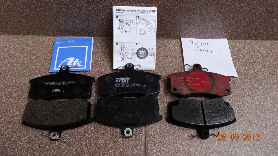 задние колодки 2190 спорт. заз шанс 1. от чего подходят колодки. 3. тормозные колодки заз шанс 1.