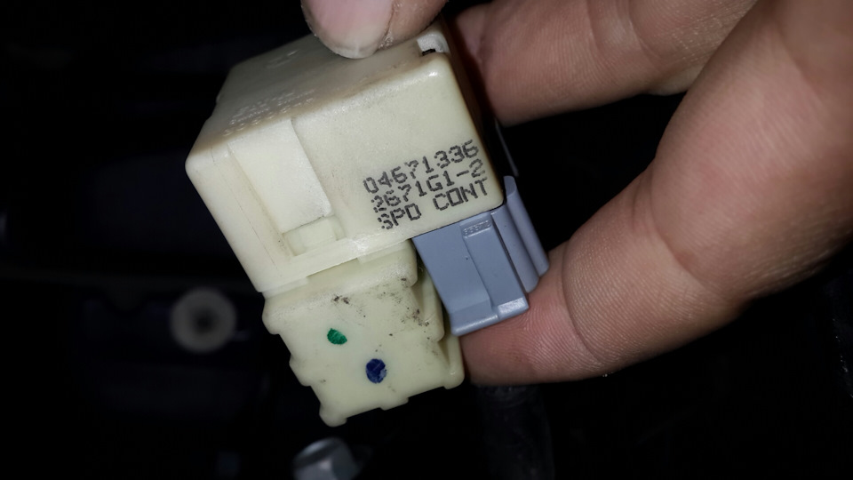 Лягушка, Brake light switch — Jeep Grand Cherokee (WJ), 4 л, 2002 года